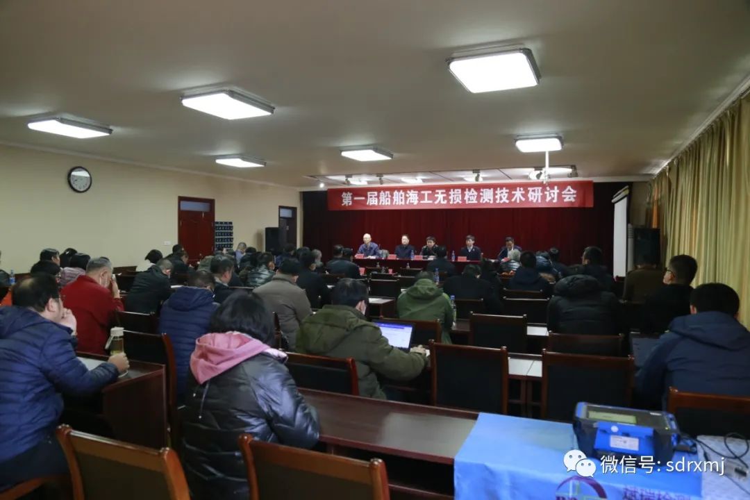 Ruixiang brand test block | mould