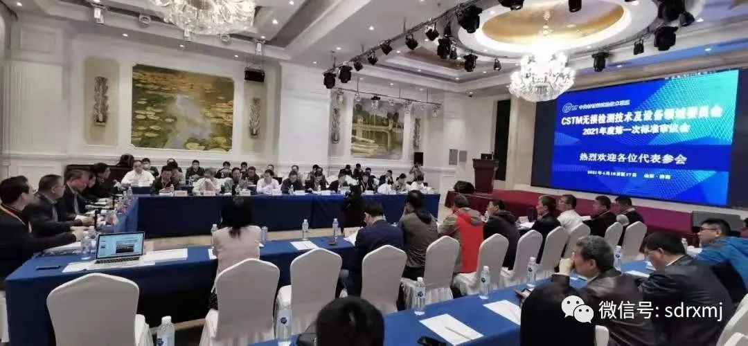 Ruixiang brand test block | mould Ruixiang brand test block | mould