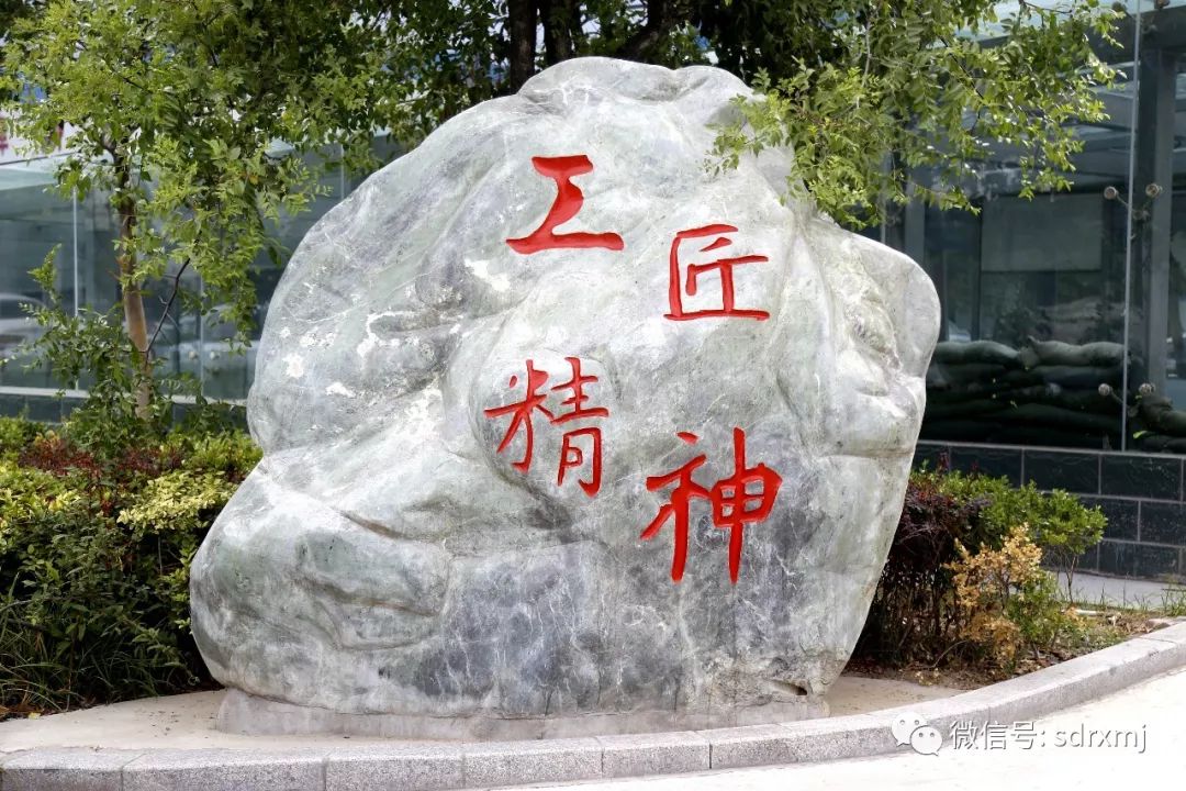 Ruixiang brand test block | mould Ruixiang brand test block | mould