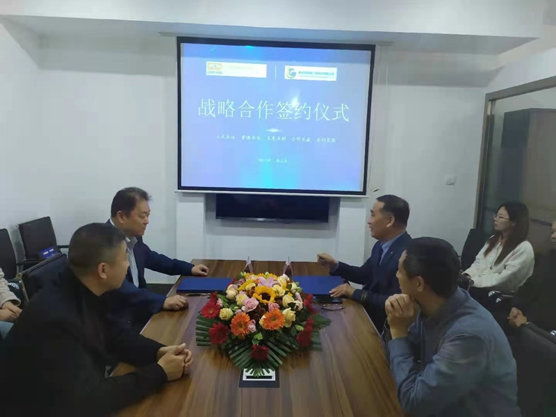 山东瑞祥试块 山东瑞祥试块