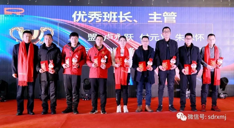 山东瑞祥试块 山东瑞祥试块