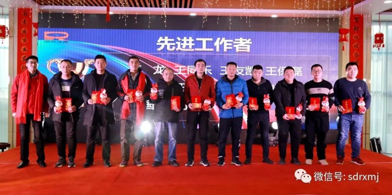 山东瑞祥试块 山东瑞祥试块