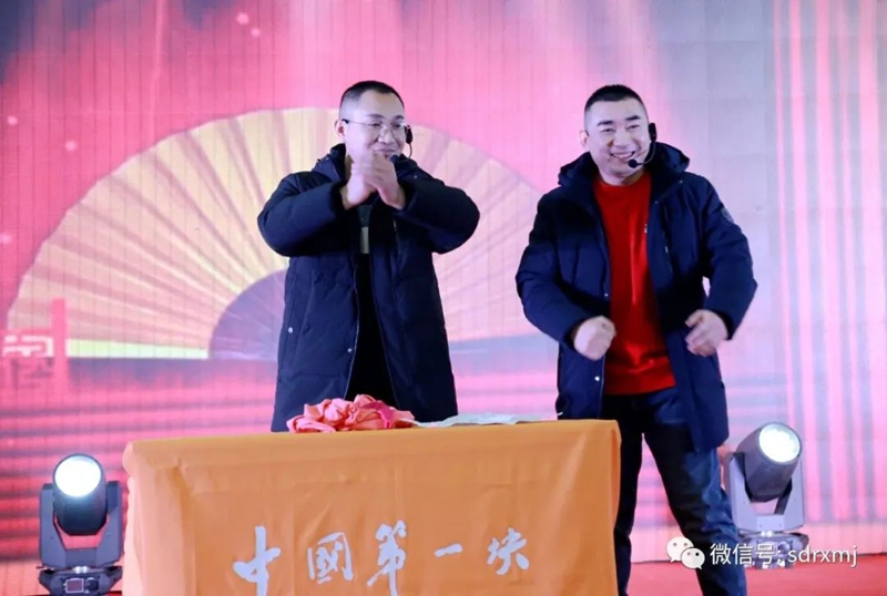 山东瑞祥试块 山东瑞祥试块