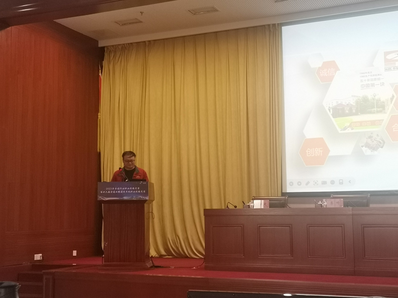 山东瑞祥试块 山东瑞祥试块