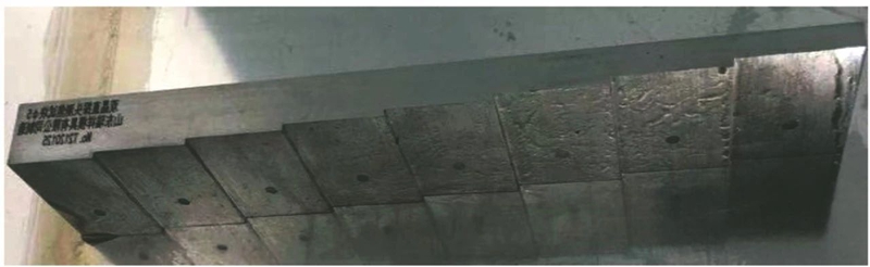 山东瑞祥试块 山东瑞祥试块