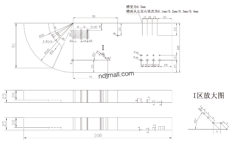 山东瑞祥试块 山东瑞祥试块
