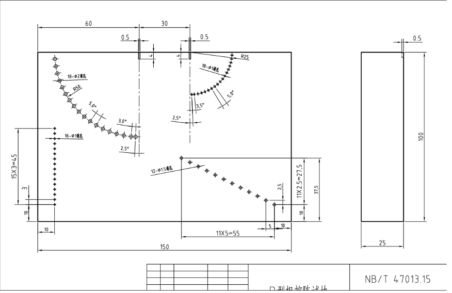 山东瑞祥试块 山东瑞祥试块