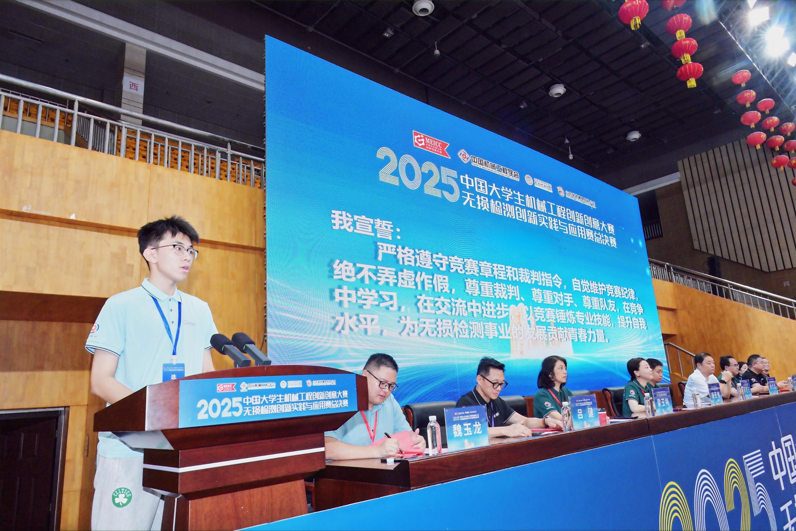 山东瑞祥试块 图片