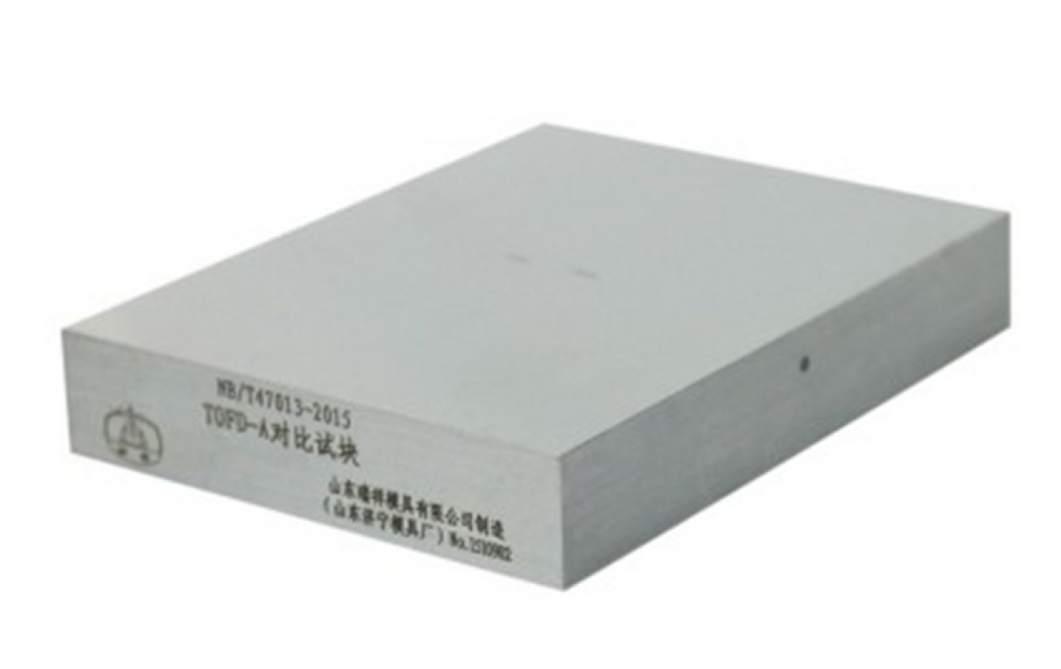 TOFD对比试块