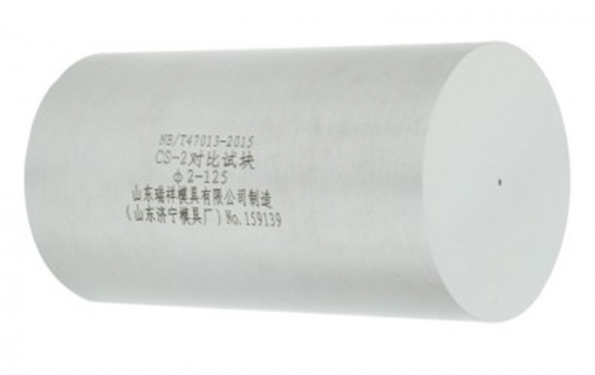 CS-2试块