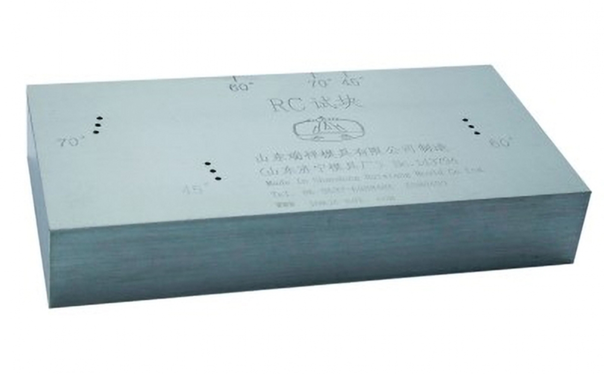 RC试块 JB/T 7524