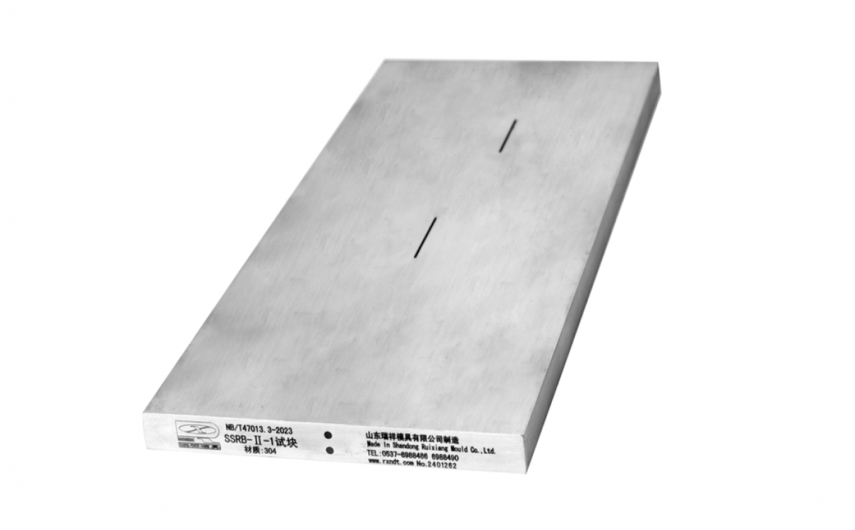 SSRB-III试块