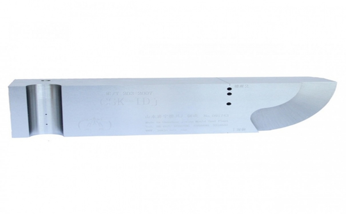 CSK-ⅠDj试块 JG/T 203