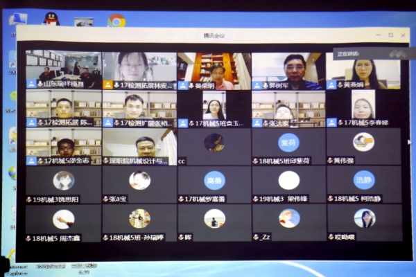 深圳职业技术学院2020届山东瑞祥无损检测奖学金颁奖仪式