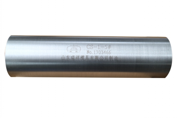 火马电竞平台官网探伤常用标准试块_CS-1-5试块